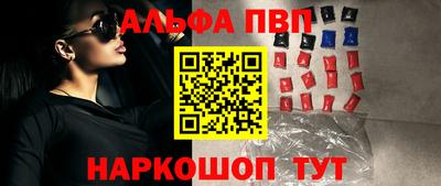 шишки Среднеуральск