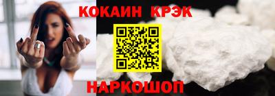 шишки Среднеуральск