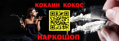 МДПВ Старая Купавна
