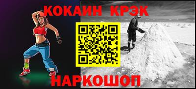шишки Среднеуральск