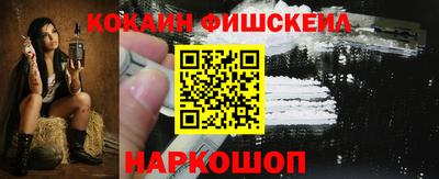МДПВ Старая Купавна