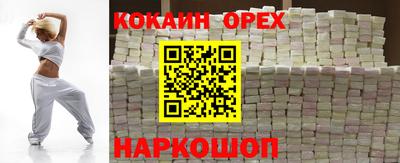 МДПВ Старая Купавна