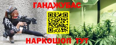 МДПВ Старая Купавна