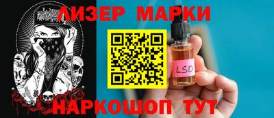 шишки Среднеуральск