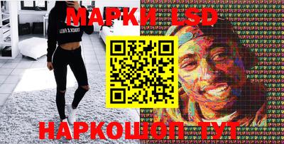 кокс Ставрополь