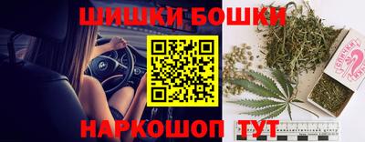 кокс Ставрополь