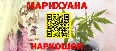 кокс Ставрополь