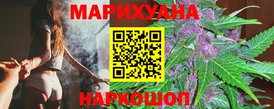 кокс Ставрополь