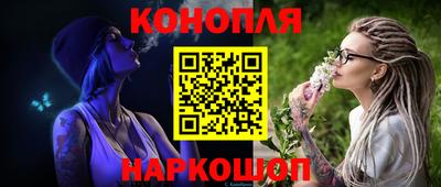 МДПВ Старая Купавна
