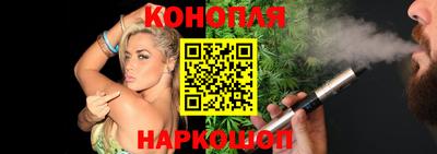 шишки Среднеуральск