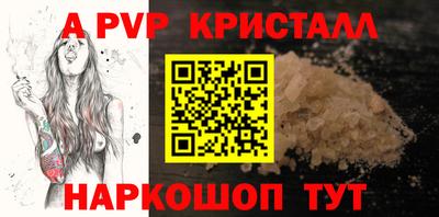 шишки Среднеуральск
