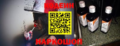 шишки Среднеуральск
