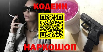 шишки Среднеуральск