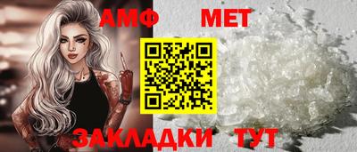 МДПВ Старая Купавна
