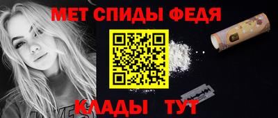кокс Ставрополь