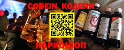 кокс Ставрополь