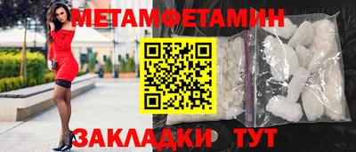 шишки Среднеуральск