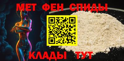 кокс Ставрополь