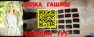 МДПВ Старая Купавна