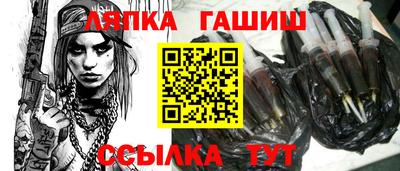 шишки Среднеуральск
