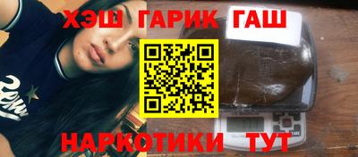 кокс Ставрополь