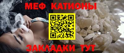 МДПВ Старая Купавна