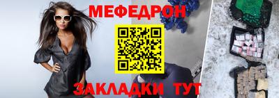 шишки Среднеуральск