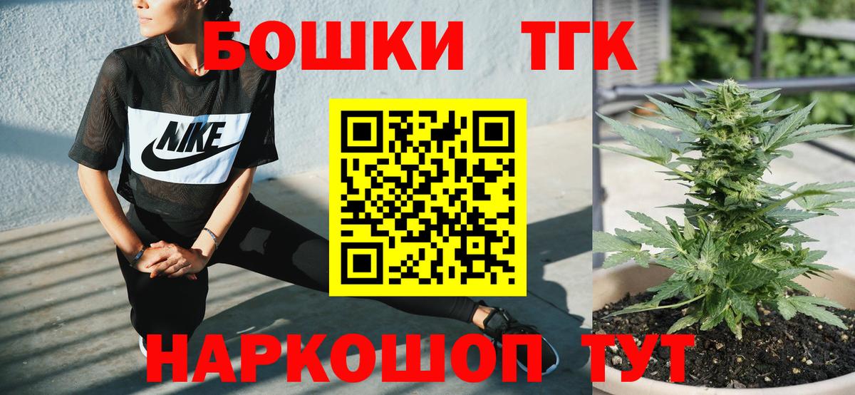Марихуана ГИДРОПОН Новочебоксарск